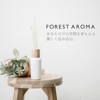 🗻Mira Japan《預購》日本製 KUSU HANDMAD 森林木質 天然精油 擴香瓶 擴香 室內擴香 香氛 芳香