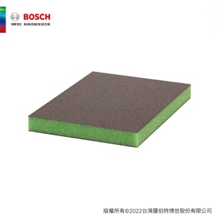 BOSCH 博世 超耐久特細海綿研磨片98x120x13mm (50入)