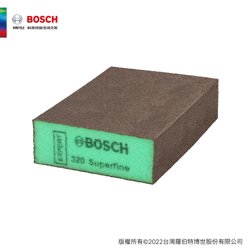 BOSCH 博世 超耐久特細海綿砂紙方型69x97x26mm (50入/盒)