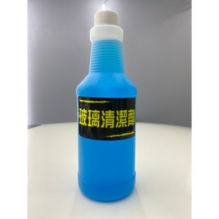 【巧鐸車藝】玻璃水800ml含噴頭(穩潔/泡泡/蠟/洗車/鐵粉/鍍膜洗車/棕櫚蠟/擋風玻璃/汽車蠟/輪框/美容磁土)