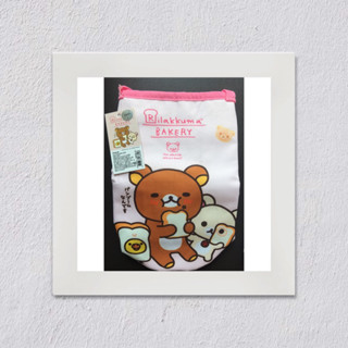 愛買物 現貨 拉拉熊 熊妹 鋁箔內裡水壺袋 冰霸杯 環保杯 手提袋 飲料袋