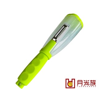 臺灣現貨 懶人削皮器 水果削皮刀 帶筒削皮刀 刨刀 削皮器 削皮刀 切絲刀 刨絲刀 去皮 削絲 水果刀 削皮 料理刀具