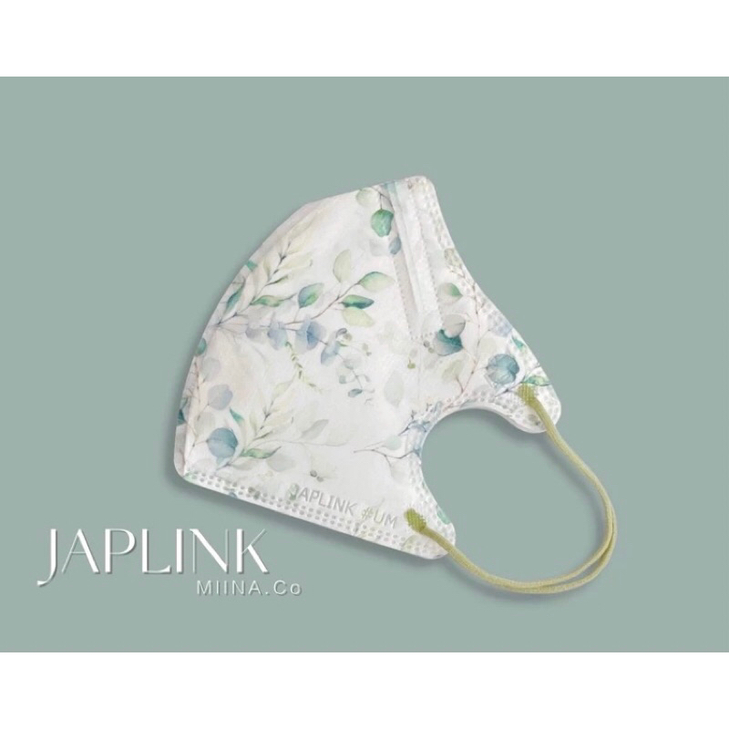 JAPLINK 白茶/綠耳成人立體口罩（20入/包）