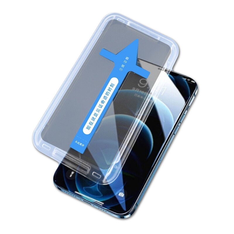 秒貼鋼化膜 適用於iphone 12 13 14 15 mini pro plus max 高清 防窺 藍光 秒貼神器