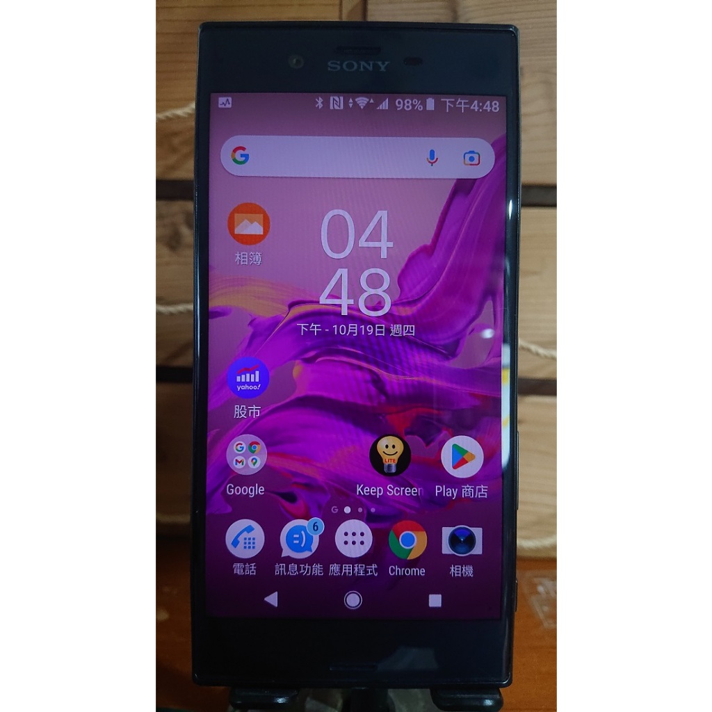 Sony Xperia XZ 藍色(螢幕小黑點瑕疵) 5.2" 二手中古手機  F8332 No.4727