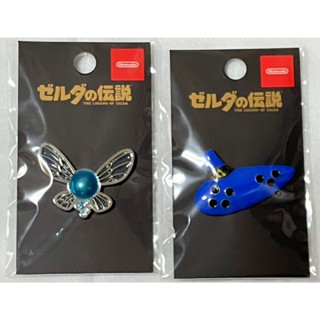 🔥現貨🔥任天堂 Nintendo store日版 薩爾達傳說 別針 妖精 時之笛