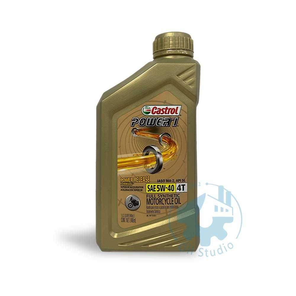 《油工坊》CASTROL POWER 1 POWER RELEASE 4T 5W40 全合成