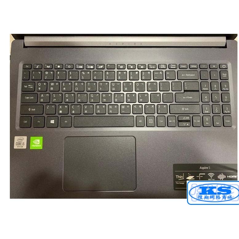 鍵盤膜 適用 宏基 ACER Aspire5 A515-54G-5227 A515-54G-52C N18C1 KS優品