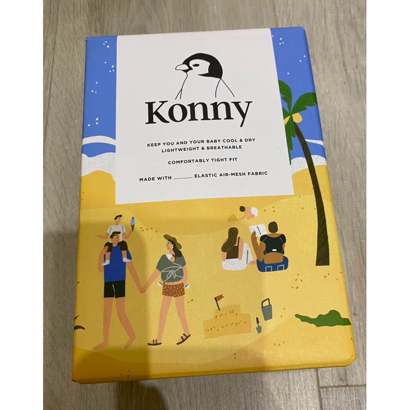 韓國Konny 經典夏季款嬰兒背帶#摩卡棕#M#二手