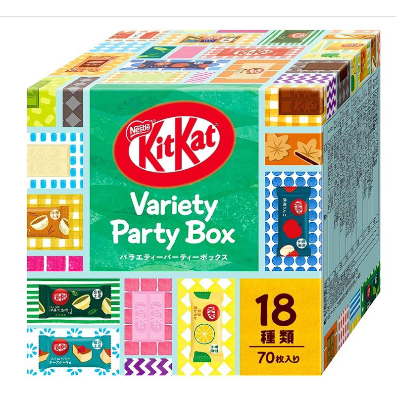 -日本預購-日本 Kitkat 限定 party盒