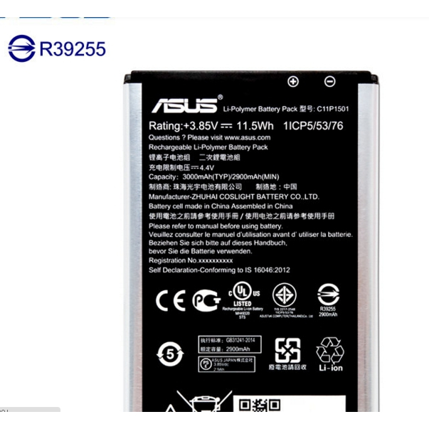 ASUS 華碩 C11P1501 ZenFone 2 Laser 5.5 專用 電池 3000mAh