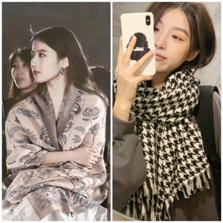 現貨 圍巾 圍脖 披肩 仿羊絨圍巾 千鳥格圍巾 暖暖過冬 韓版百搭 跨年新年 交換禮物 女生圍巾圍脖 保暖圍巾 流蘇圍巾