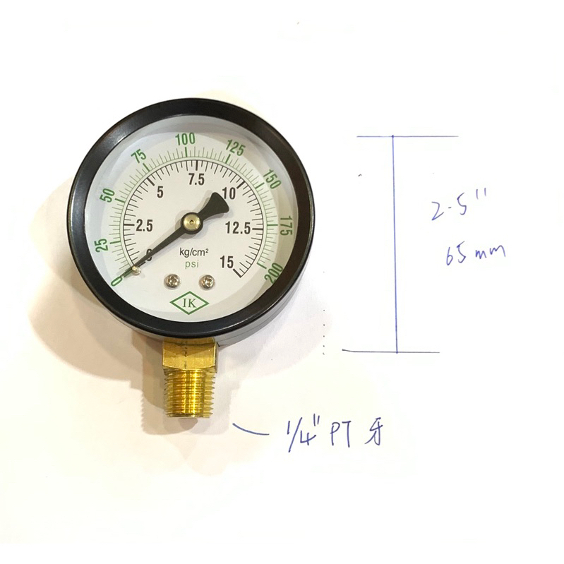 ［蓋倫五金］直立式 壓力表 壓力錶 2.5"x1/4"PTx15kg/cm2 200PSI水壓表 氣壓表 空壓機