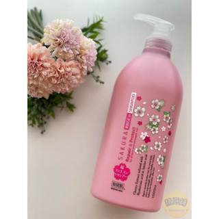 《精選舖》熊野知覺肌櫻花限定洗髮精1000ml 現貨