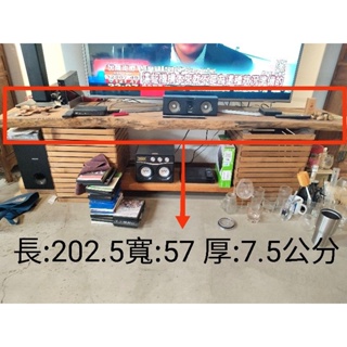 台灣櫸木（雞油）原木長板材電視電腦泡茶工作桌