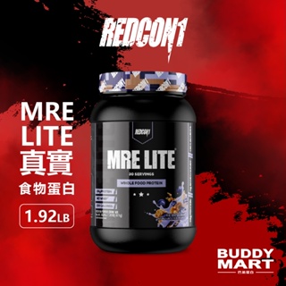 REDCON1 MRE Lite 真實食物蛋白粉 Whole Real Food RC1 巴弟蛋白