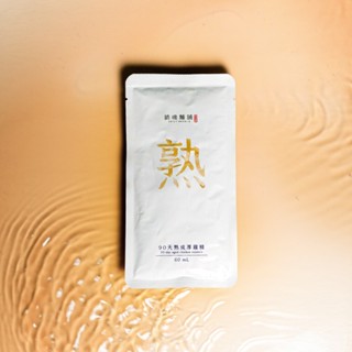 大師兄銷魂麵舖-90天熟成厚雞精(單包60 mL)