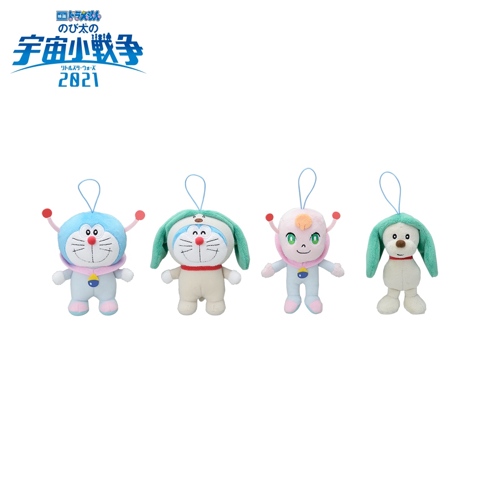 日本 正版 哆啦A夢 小叮噹 多啦A夢 大雄的宇宙小戰爭 電影 2021 娃娃 玩偶 吊飾 藍色 擺飾 絨毛