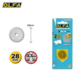 日本 OLFA 虛線刀刀片 2片入(PRB28-2)