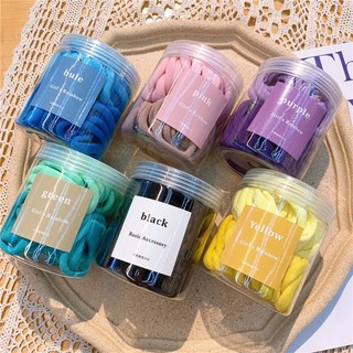 【嚴選SHOP】韓系髮圈 50入裝 無接縫髮圈 罐裝髮圈 綁馬尾 高彈力 海底撈同款髮圈 髮帶造型髮圈【K314】