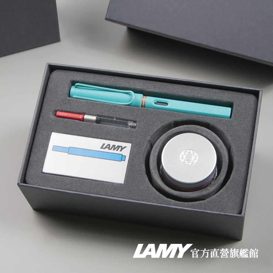 LAMY  鋼筆 / SAFARI 系列 T53  30ML 水晶墨水禮盒限量 - 海水藍 - 官方直營旗艦館