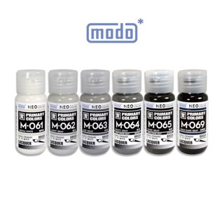 現貨【BRUCE】modo 摩多 M061～M069系列 灰階六色 模型漆