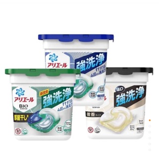 【HOYA SHOP】日本進口 P&G 4D超濃縮抗菌洗衣膠球