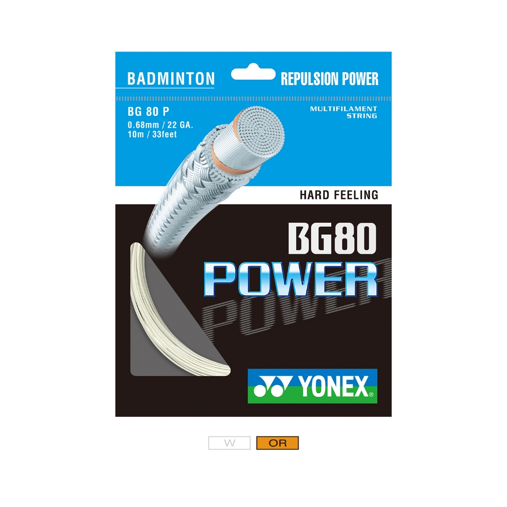 【初中羽球】 YONEX(優乃克斯) BG80 POWER 白、橘《羽球線、羽線》