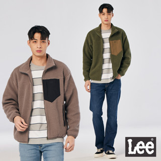 Lee 特色Sherpa立領拉鍊外套 男 Modern 橄欖綠LL220006ANL 古典灰LL220006007