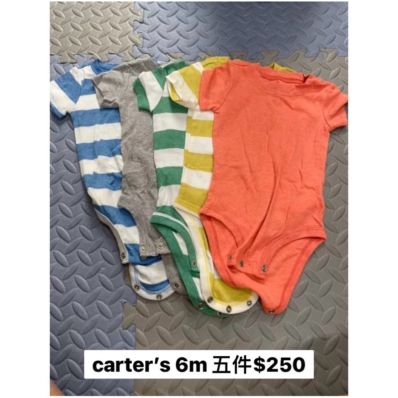 gap lativ carters卡特 男寶 女寶 包屁衣 褲子(新生兒 0-3m) uq uniqlo 麗嬰房 媽媽餵