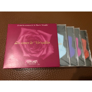 早期收藏 日本原版 凡爾賽玫瑰 回憶錄音樂戲劇BGM CD 奧斯卡 安德烈·安託瓦內特·米羅爾 廣播劇/有聲書