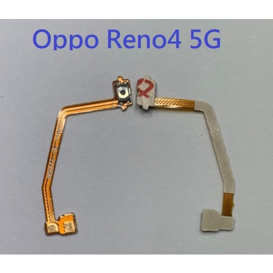 OPPO Reno4 5G Reno 4 5G CPH2091 開機排線 開關機排線 電源鍵排線 開機鍵
