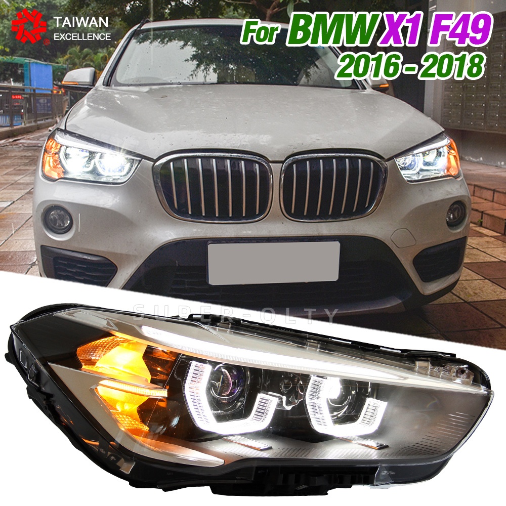 適用於BMW寶馬X1/F49 2016-2018 改裝LED大燈適用於原車鹵素請拍數量2