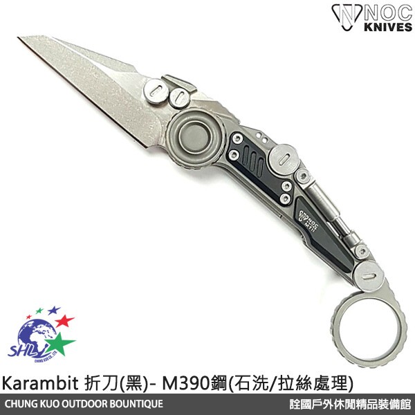 詮國 Noc Knives 機械風 Karambit 折刀(黑)- M390鋼(石洗/拉絲處理) / MT-11/BL