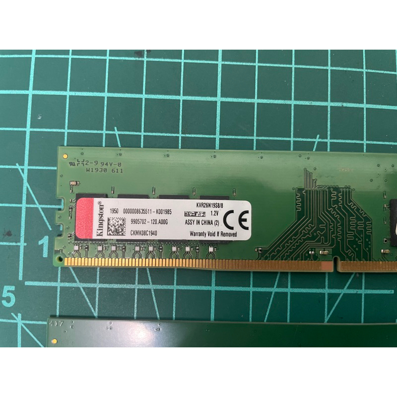 金士頓 Kingston DDR4 2666 8G(KVR26N19S8/8)