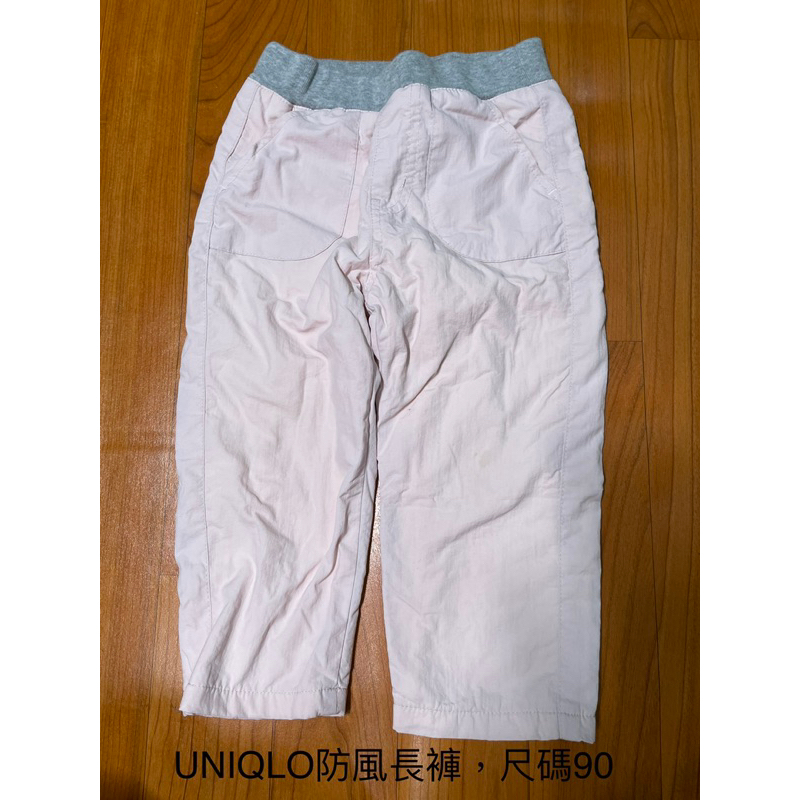 Uniqlo長褲 防風內刷毛長褲 尺碼90公分 約2歲