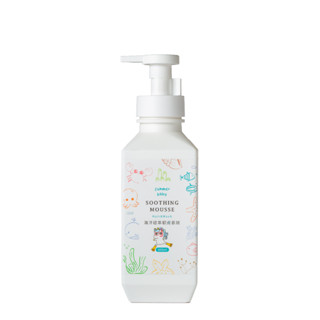 summer baby 官方旗艦店 海洋植萃親膚慕斯 現貨 二合一泡泡浴 快速出貨 嬰兒洗髮沐浴慕斯600ml 新生兒