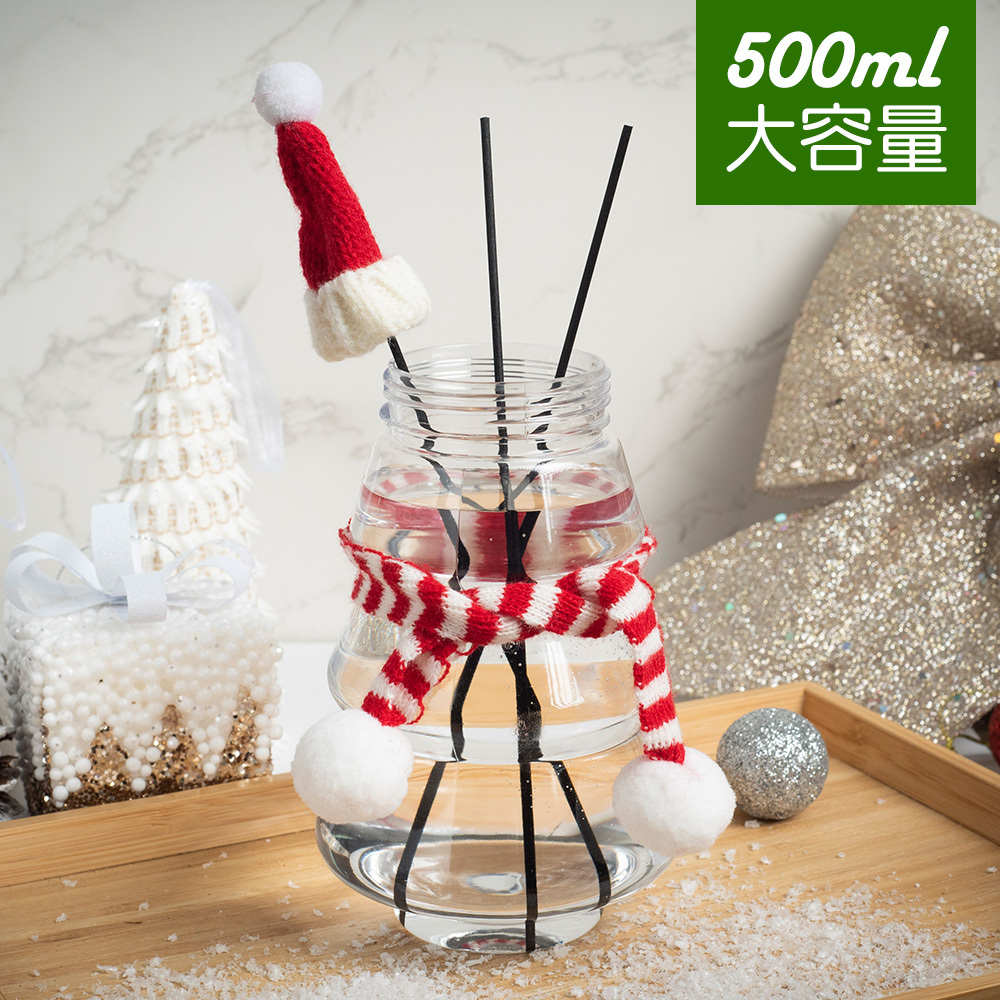 【QiMart】聖誕樹造型擴香瓶(500ml/瓶)