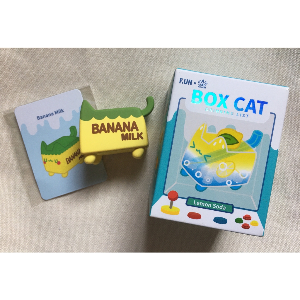 BOXCAT 尋找獨角獸 甜飲系列 冰飲成團 香蕉牛奶 盒子貓 麵包貓 F.UN 盲盒 確認款 正版