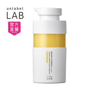 【unlabel LAB】安博士 超強韌髮根蓬蓬 維他命VC護髮素400ml