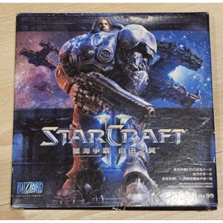 遊戲_STARCRAFT星海爭霸 自由之翼