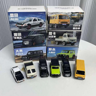 臺灣現貨 火紅模型合金車鑰匙扣 小貨卡/阿爾法/小米鈴木/AE86/麵包車/G63 下單前請詳商品內容