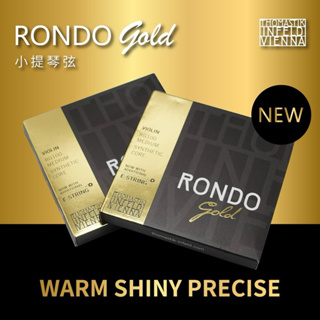 【筌曜樂器】 新品現貨 RONDO Gold Thomastik Infeld 小提琴套弦 提琴弦 贈E弦 RG100