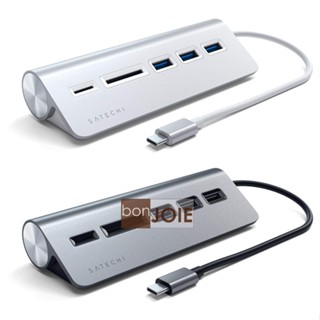 Satechi Type-C Aluminum USB 3.0 Hub & Card Reader 集線器 (含讀卡器)