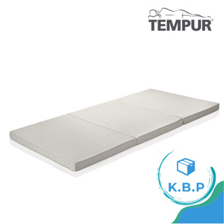 日本TEMPUR 丹普 正規品 FUTON SIMPLE S 日式簡易薄墊 折疊 三折 床墊 單人