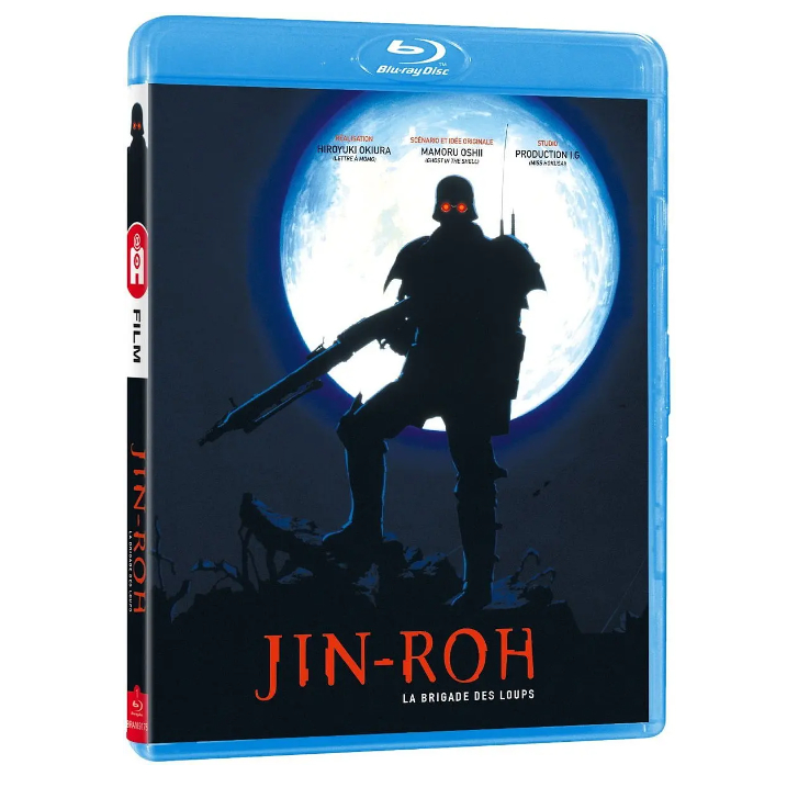 BD藍光動漫精選《人狼 Jin Roh: The Wolf Brigade》1999年日本奇幻驚悚動畫 高清藍光畫質藍光