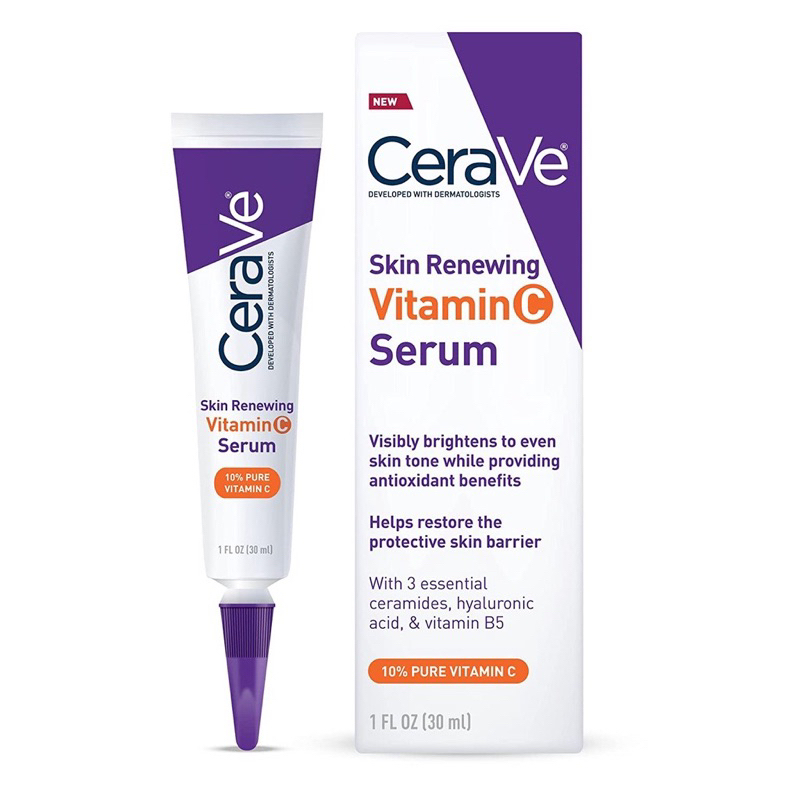 【美國代購】CeraVe 適樂膚 維他命C 精華液 不含香料
