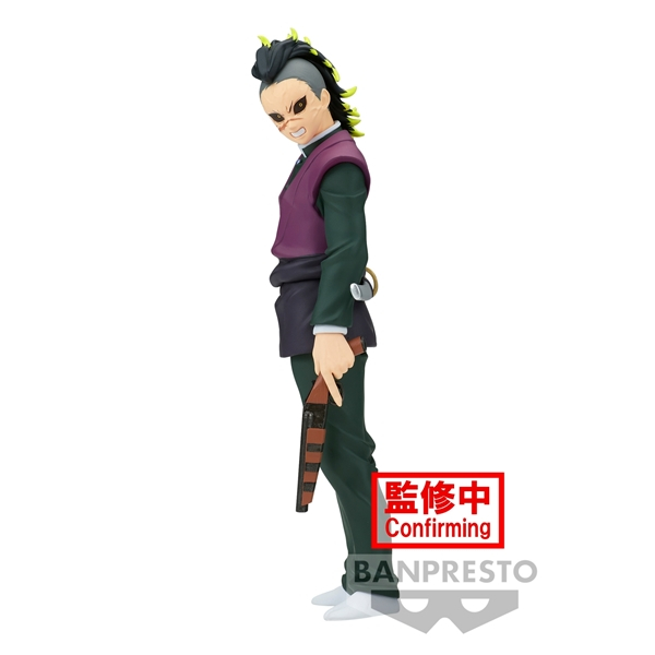 芃芃玩具BP景品 鬼滅之刃 絆之装 拾肆之型 B 不死川實彌風柱17307不死川玄彌88585