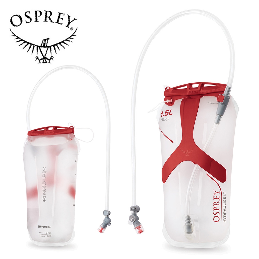 ✨ 新款升級【Osprey 美國】Hydraulics LT 1.5L Reservoir 吸管水袋｜登山水袋 運動水袋