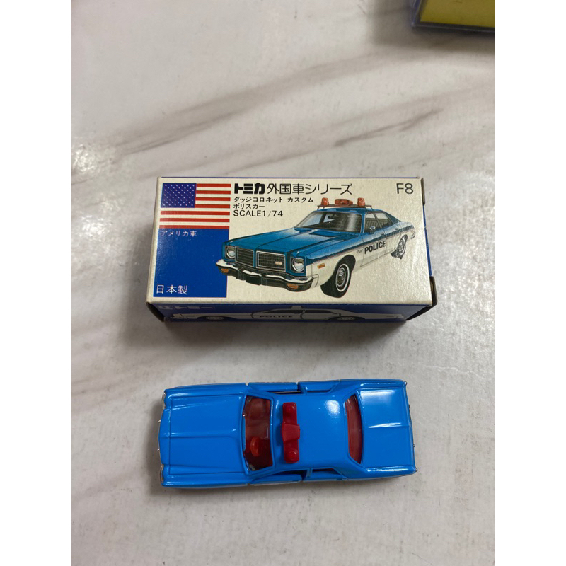 Tomica 絕版 日製 外國車 藍盒 F8 青盒 Dodge Coronet Custom經典 警車 (盒車況如圖）